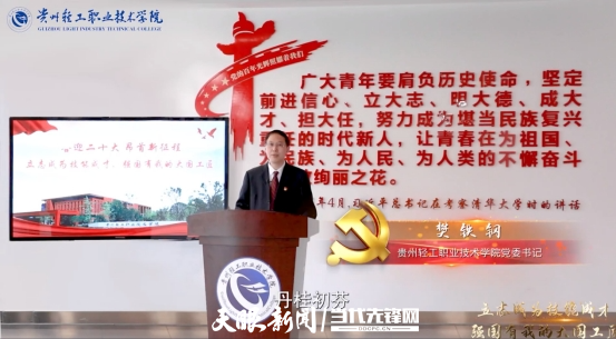 微信图片_20220929113550.png 微信图片_20220929113550.png